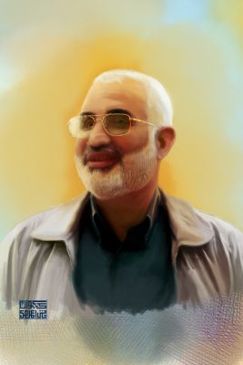 شهید سعید سیاح طاهری